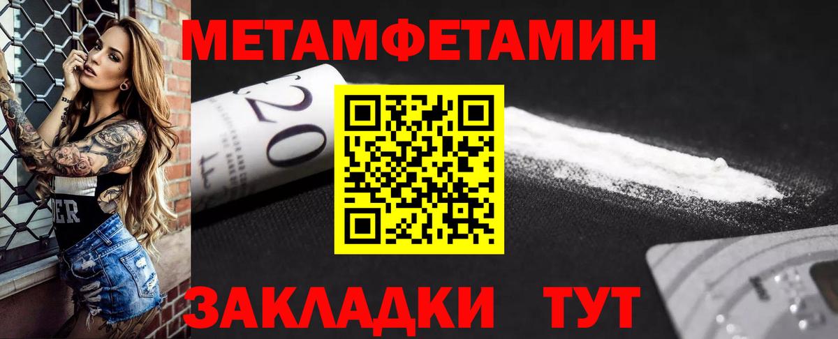 АМФ 97% Родники