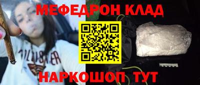 прущая мука Нарткала