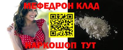 прущая мука Нарткала