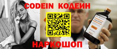 прущая мука Нарткала