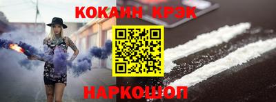а пвп мука Нальчик