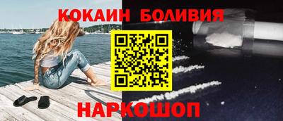 а пвп мука Нальчик