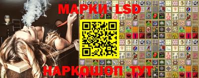 прущая мука Нарткала