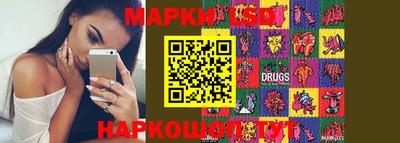 а пвп мука Нальчик