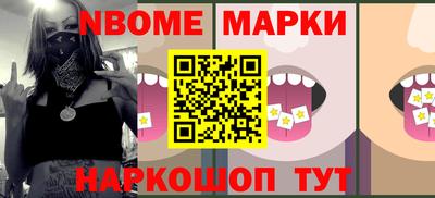 а пвп мука Нальчик