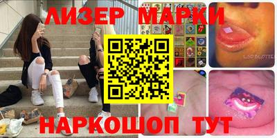 а пвп мука Нальчик