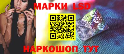 а пвп мука Нальчик