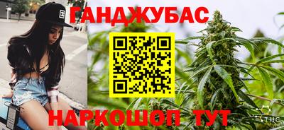 прущая мука Нарткала