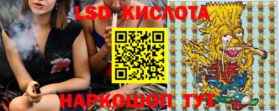 прущая мука Нарткала