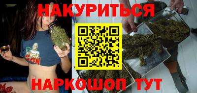 а пвп мука Нальчик