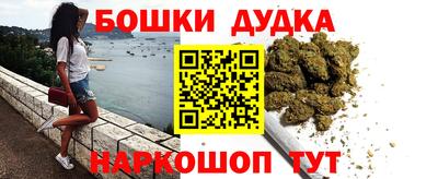 прущая мука Нарткала