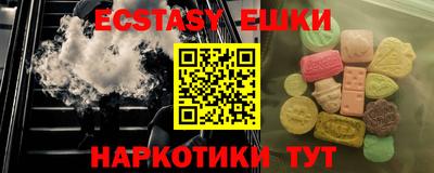 прущая мука Нарткала