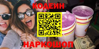 прущая мука Нарткала