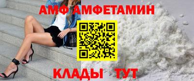 прущая мука Нарткала