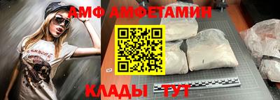 а пвп мука Нальчик