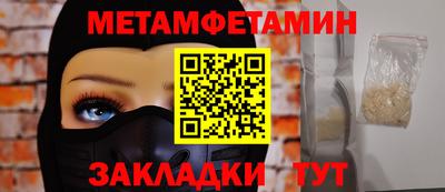 прущая мука Нарткала