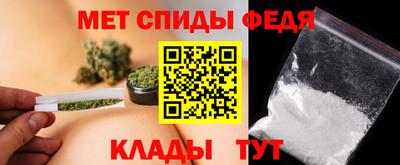 а пвп мука Нальчик
