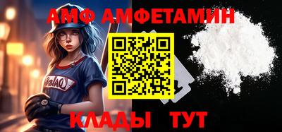 прущая мука Нарткала