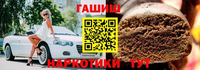 прущая мука Нарткала