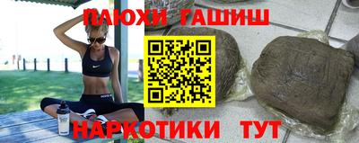 а пвп мука Нальчик