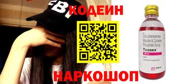 прущая мука Нарткала