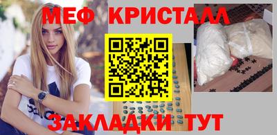 а пвп мука Нальчик