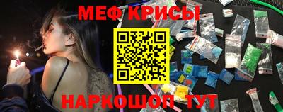 прущая мука Нарткала