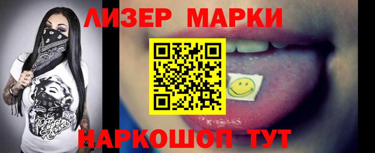 Родники  ЛСД экстази ecstasy  Лсд 25 экстази ecstasy  Вход с VPN 